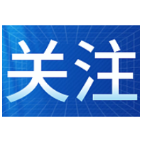 人工智能方向强者恒强，热点题材分化加剧