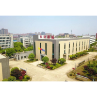 湖南省知名商标品牌最新名单出炉 华翔翔能上榜