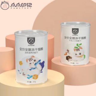 成功研发螺旋纤维冻干生骨肉 佩达生物打破外资品牌的垄断