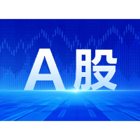 中国A股贵金属板块周一大涨 本月累计涨逾30％