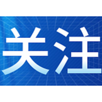 不误农时不负春 湖南农信系统为春耕备耕施足金融“底肥”