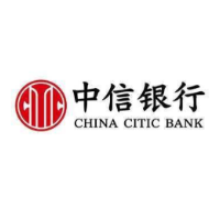 便利跨境收汇 中信银行长沙分行落地“市场采购贸易”直连业务