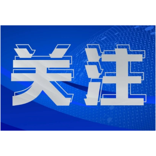 发行市场回暖 三月权益类基金发行占比近七成