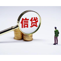 居民信贷需求呈回升态势