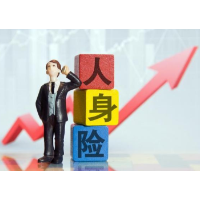 人身险转型提质显成效