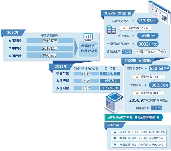 下载.jpg