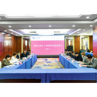 财信证券召开韶山投资者教育基地布展专家评审会
