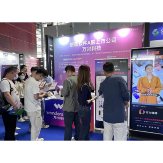 万兴科技一季度净利同比增长686% 旗下AIGC应用万兴播爆受跨境从业者追捧