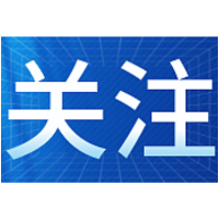 湖南攸县农商银行与株洲市融资担保有限公司签订“见贷即保”批量担保合作协议