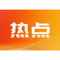 4家湘企入选“2023全球独角兽”