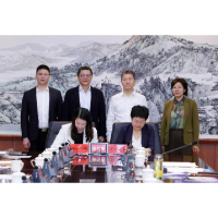 娄底与湘江鲲鹏签署战略合作框架协议 打造数字经济新引擎