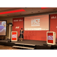 2023年IPAF峰会在德国柏林召开 星邦智能受邀发表主题演讲