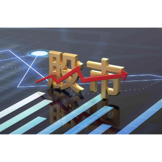 中国A股四月收获“开门红”