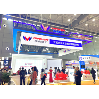 万鑫精工亮相长沙展 展现工程机械传动湘军的“鑫”风范