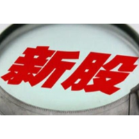 新股不多,下周仅2只申购,今年以来半导体最“吸金”