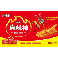 齐天大圣大“闹”西雅展 盐津铺子霸道麻辣棒等你来挑战！