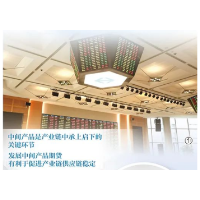 期货工具这样服务实体经济