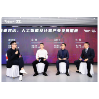 拓维信息27周年：聚焦AI算力与下一代操作系统 共建“数字中国”底座