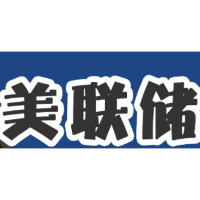 美联储要停止加息了吗？