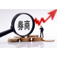 中国上市券商去年业绩“遇冷” 今年一季度明显复苏