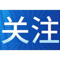 中国A股黄金珠宝公司一季度业绩回暖