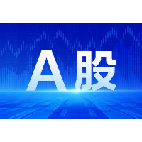 中国A股周一走强 金融板块表现亮眼