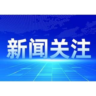 近九成债基今年以来收益为正 股债市场“跷跷板”效应显现