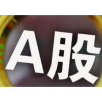 34.1亿元！A股又现“天价”离婚，事关“牛股”实控人