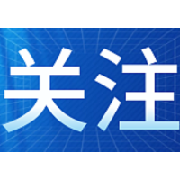 A股首家汽贸集团退市 4S店模式面临终结？