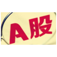 中国A股七月“开门红” 沪指涨逾1％