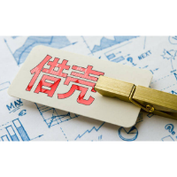 恒力石化分拆康辉新材上市 首例民企主导“分拆+借壳”交易将落地
