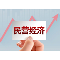 多管齐下破解民企首贷难