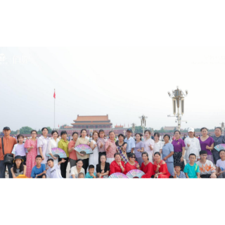 爱善天使俏妃10周年带经销商和他们父母免费游北京