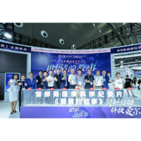 国内首部眼健康科学纪录片《眼睛的故事》带你关注眼健康