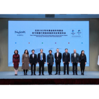 “金芙蓉”喜获新朋 华扬联众迁址长沙