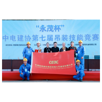 湖南火电： “吊车先生”袁双全再获新动力