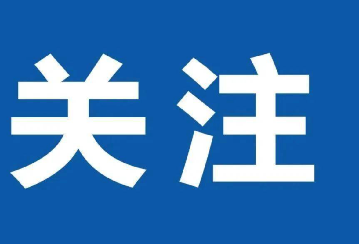 750kV系列产品通过国家技术鉴定 长缆科技创新研发再获突破