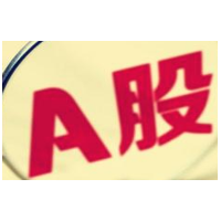A股沪企改革概念股周三掀涨停潮