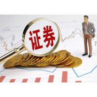 上交所和卡塔尔证券交易所签署合作谅解备忘录