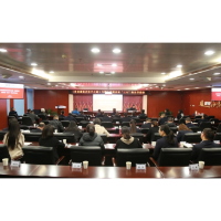 湖南火电：学习湖湘文化 增强文化自信
