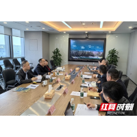 湖南：引导专业服务机构提升执业水平 从源头上提升上市公司质量