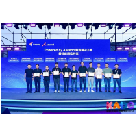 湘江鲲鹏精彩亮相鲲鹏昇腾开发者大会2024