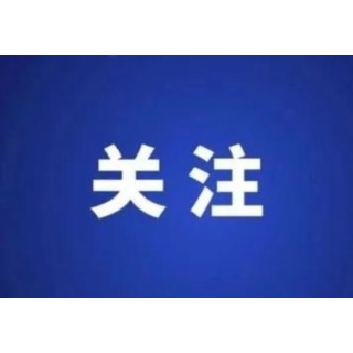 中国能建湖南火电成功承办一国家级标准评审