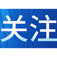 报告称中国便利店市场呈现稳步增长态势