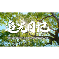 器官捐献日：致敬角膜器官捐献者 爱尔眼科每年为千余名患者实施角膜移植手术