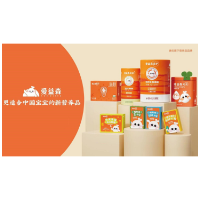 《即食益生菌食品》团体标准发布 澳优旗下爱益森助力行业标准化发展