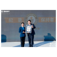 三一JP100斩获吉尼斯世界纪录™认证