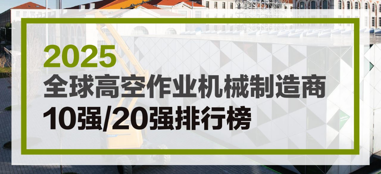 微信图片_2025-10-20_155524_327.png