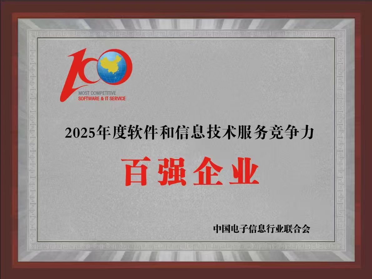 图片7.png 图片7.png