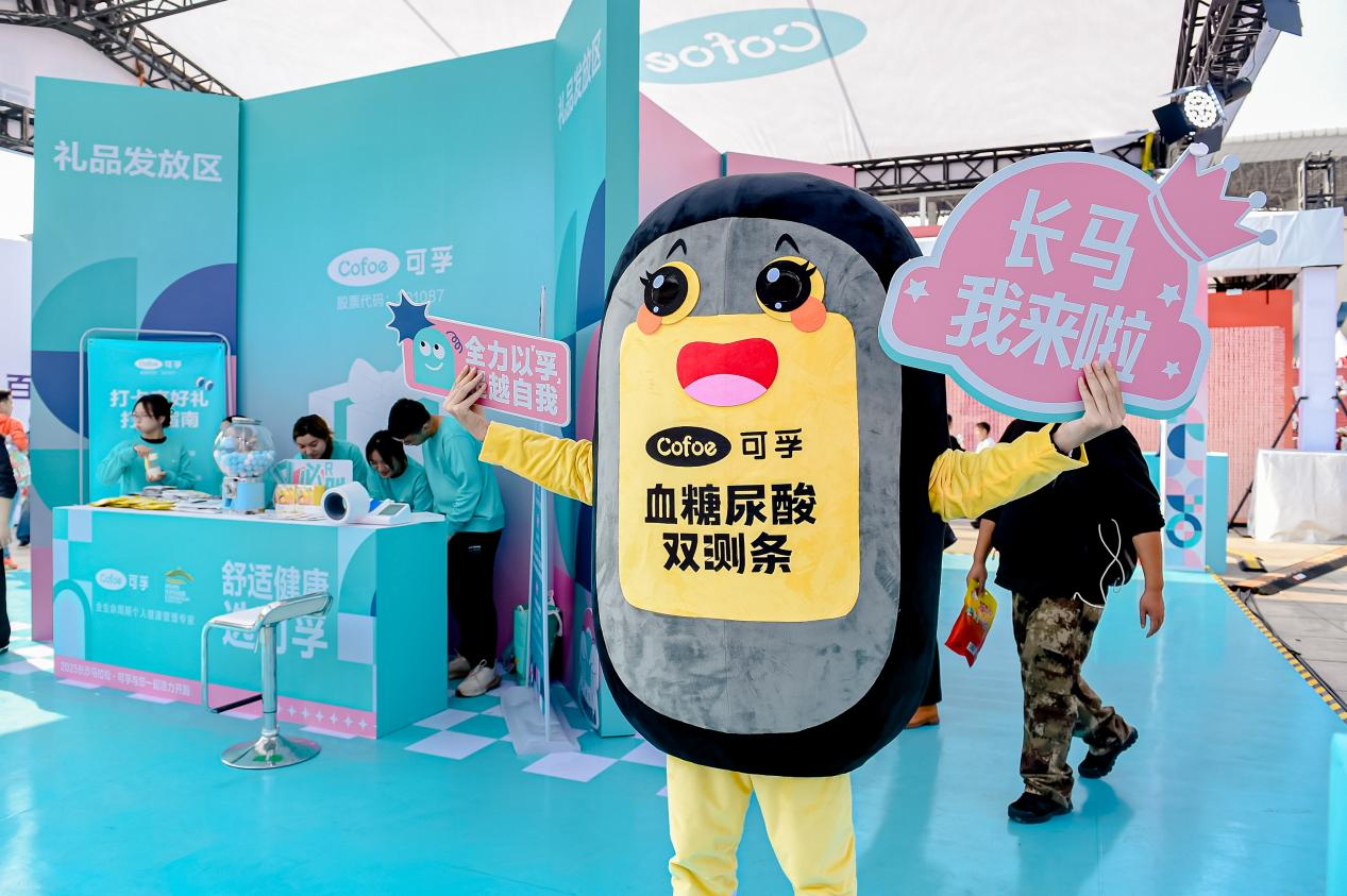 图片11.png 图片11.png